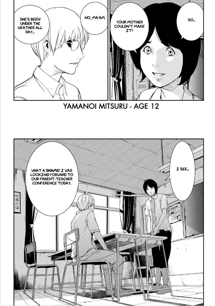 Apocalypse no Toride Chapter 33 page 3 - Chapter 33 : Mitsuru Traubert's Blues