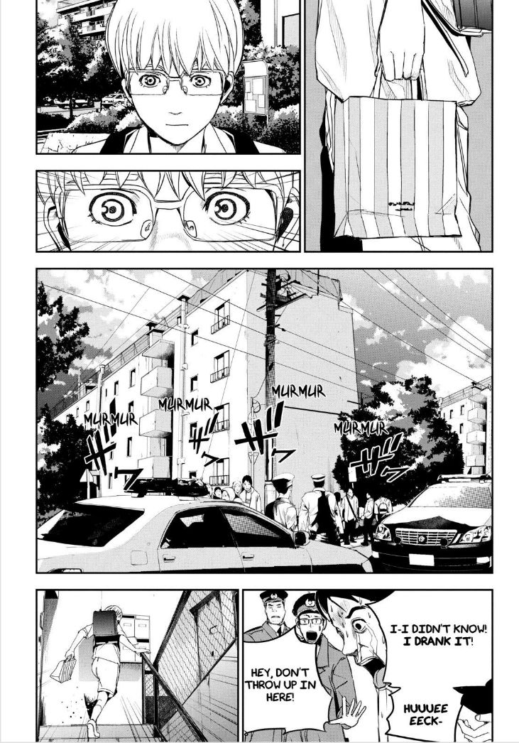 Apocalypse no Toride Chapter 33 page 33 - Chapter 33 : Mitsuru Traubert's Blues