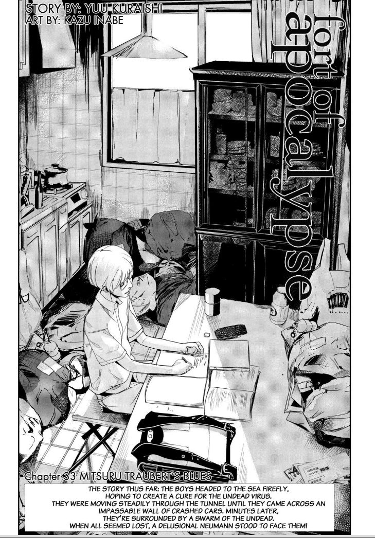 Apocalypse no Toride Chapter 33 page 4 - Chapter 33 : Mitsuru Traubert's Blues