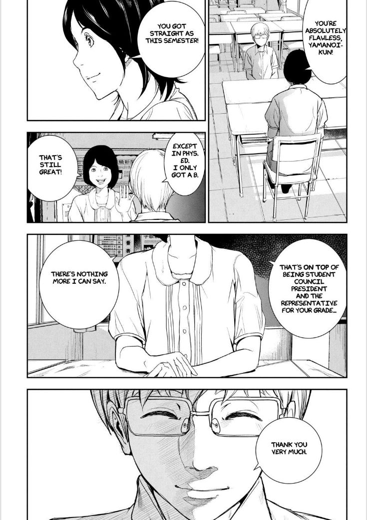 Apocalypse no Toride Chapter 33 page 5 - Chapter 33 : Mitsuru Traubert's Blues