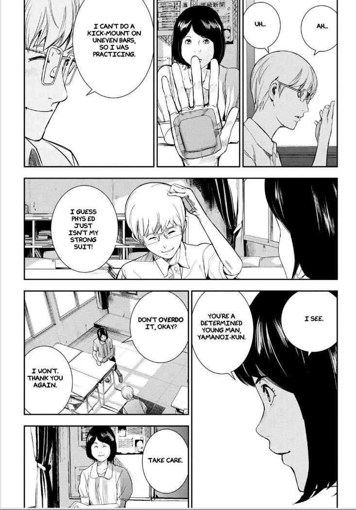 Apocalypse no Toride Chapter 33 page 7 - Chapter 33 : Mitsuru Traubert's Blues