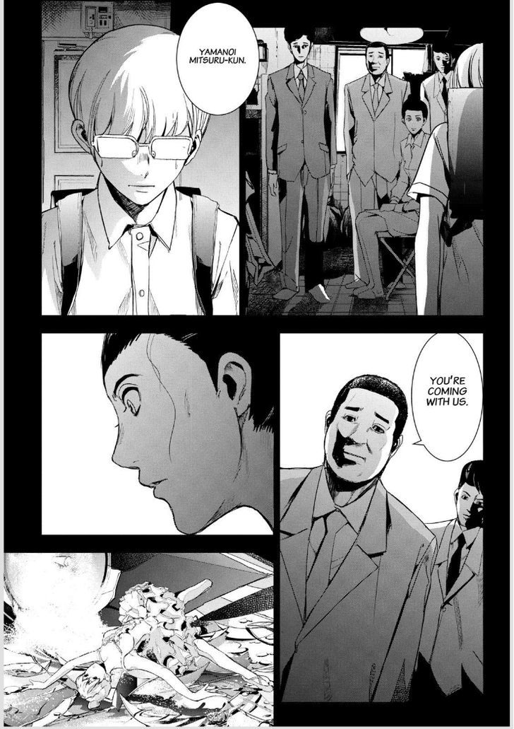 Apocalypse no Toride Chapter 34 page 1 - Chapter 34 : Tender Than Bombs