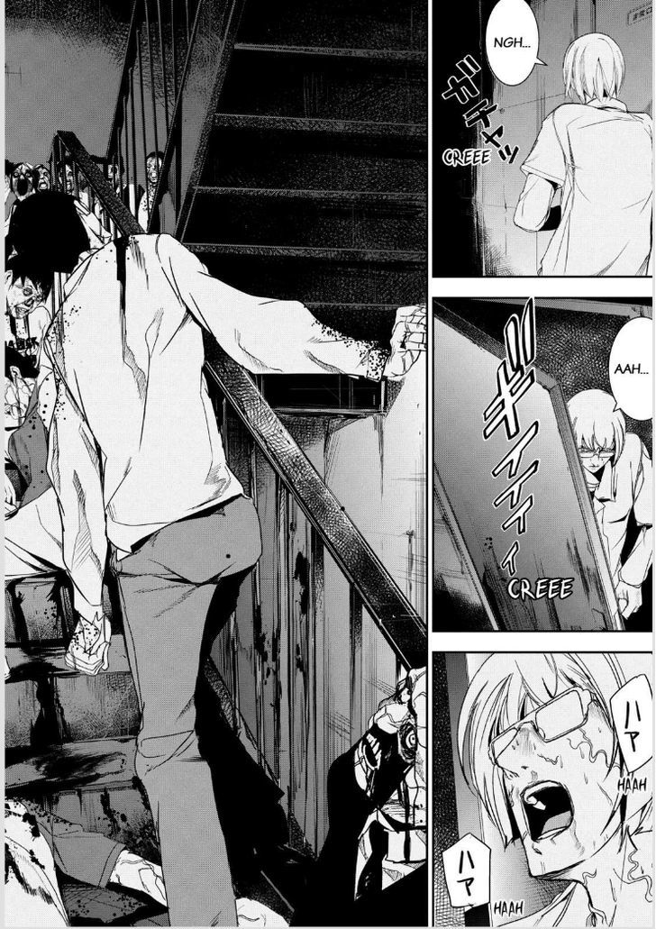 Apocalypse no Toride Chapter 34 page 14 - Chapter 34 : Tender Than Bombs