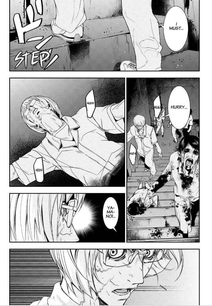 Apocalypse no Toride Chapter 34 page 16 - Chapter 34 : Tender Than Bombs