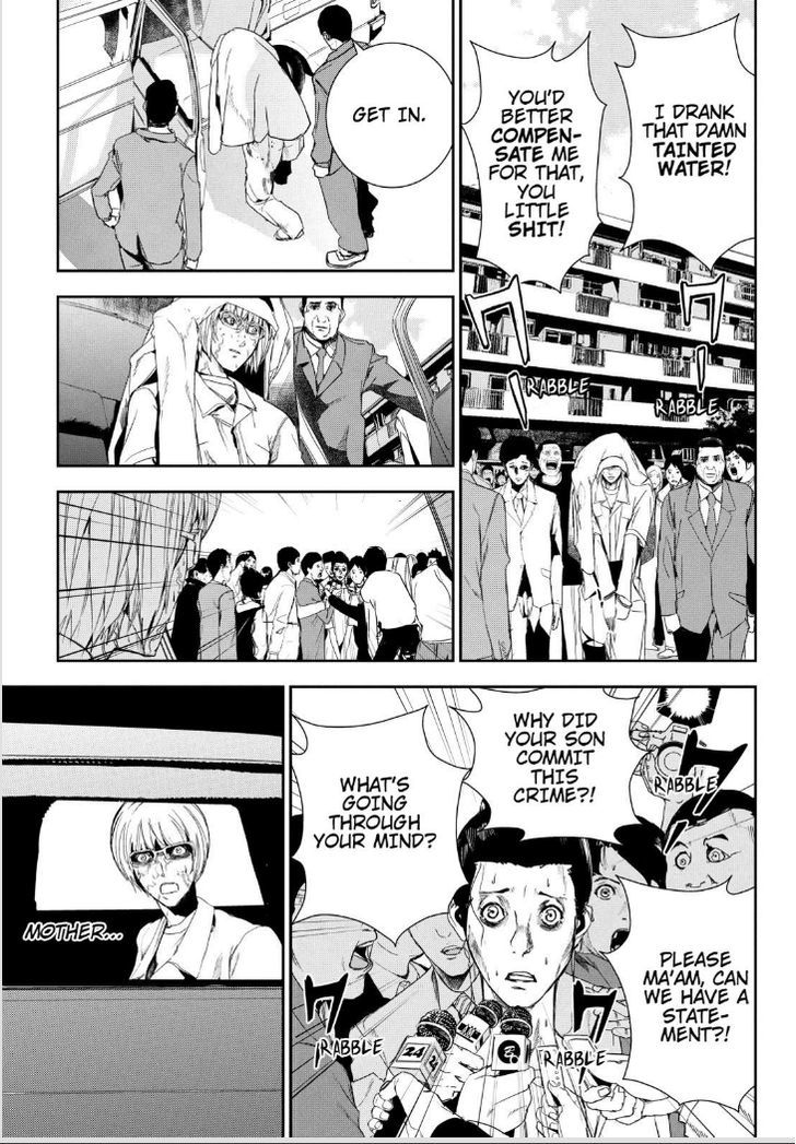 Apocalypse no Toride Chapter 34 page 19 - Chapter 34 : Tender Than Bombs