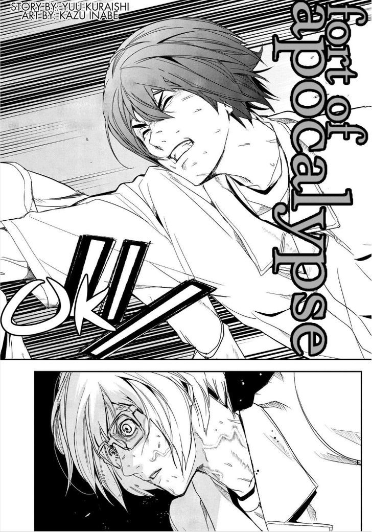 Apocalypse no Toride Chapter 34 page 2 - Chapter 34 : Tender Than Bombs