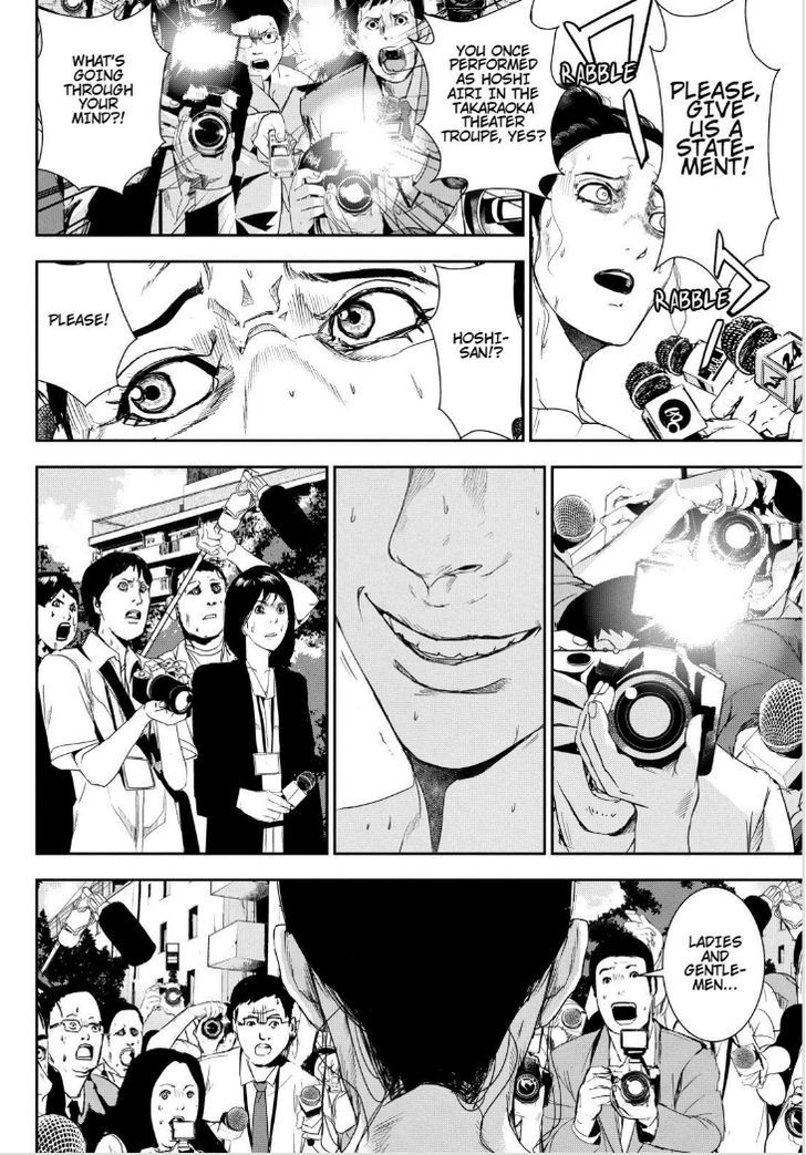 Apocalypse no Toride Chapter 34 page 20 - Chapter 34 : Tender Than Bombs