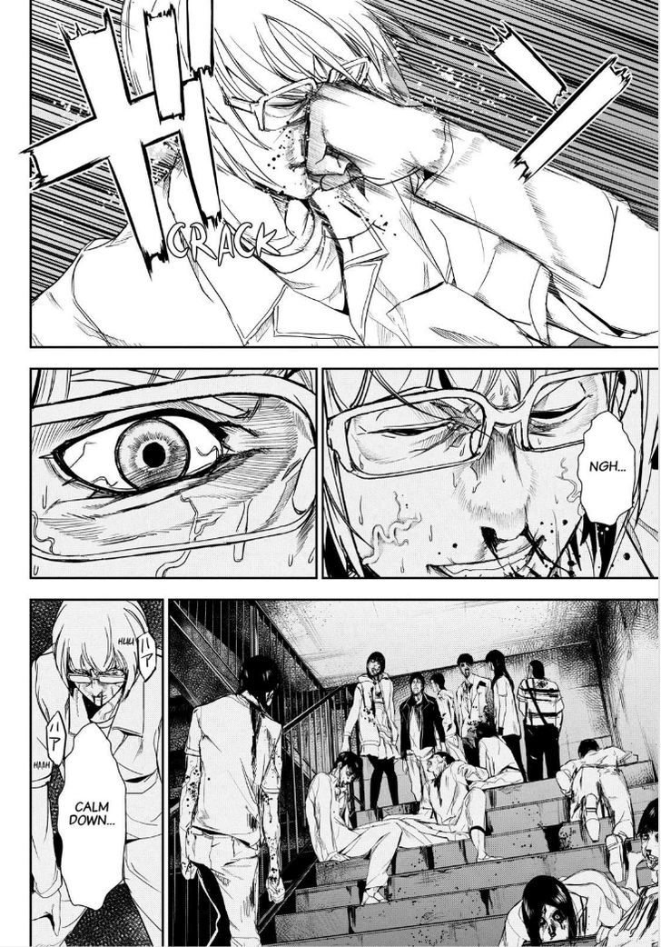 Apocalypse no Toride Chapter 34 page 22 - Chapter 34 : Tender Than Bombs