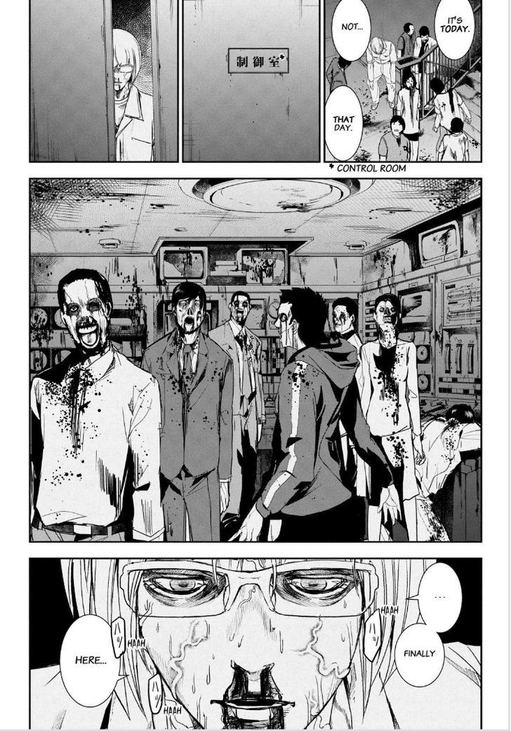Apocalypse no Toride Chapter 34 page 23 - Chapter 34 : Tender Than Bombs