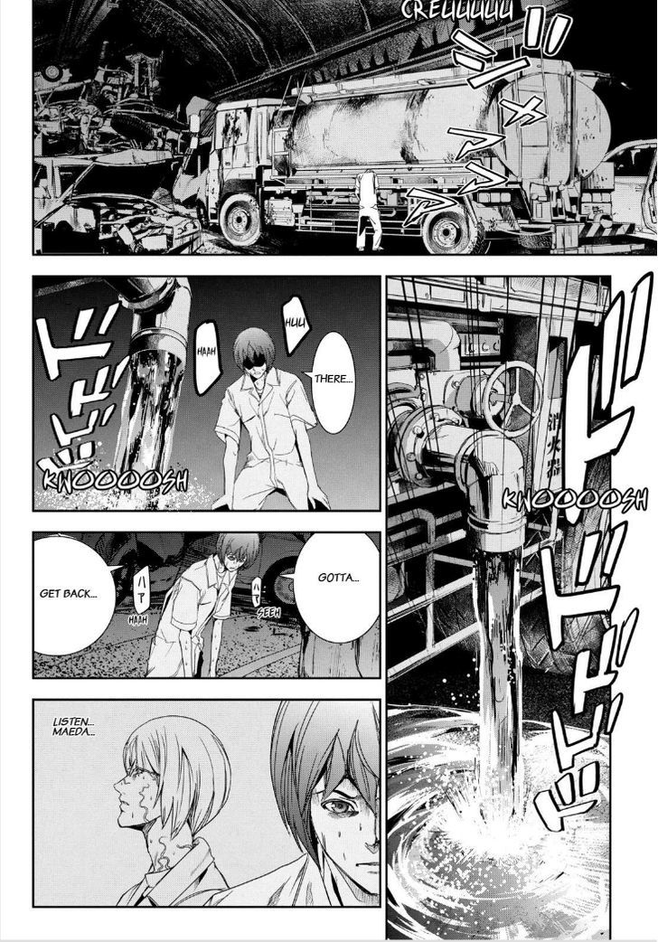 Apocalypse no Toride Chapter 34 page 24 - Chapter 34 : Tender Than Bombs