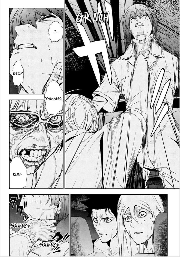 Apocalypse no Toride Chapter 34 page 30 - Chapter 34 : Tender Than Bombs