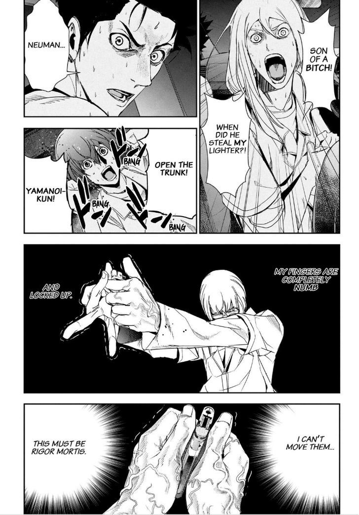 Apocalypse no Toride Chapter 34 page 33 - Chapter 34 : Tender Than Bombs