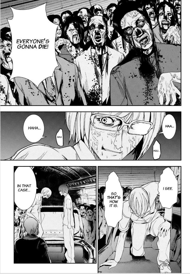 Apocalypse no Toride Chapter 34 page 5 - Chapter 34 : Tender Than Bombs