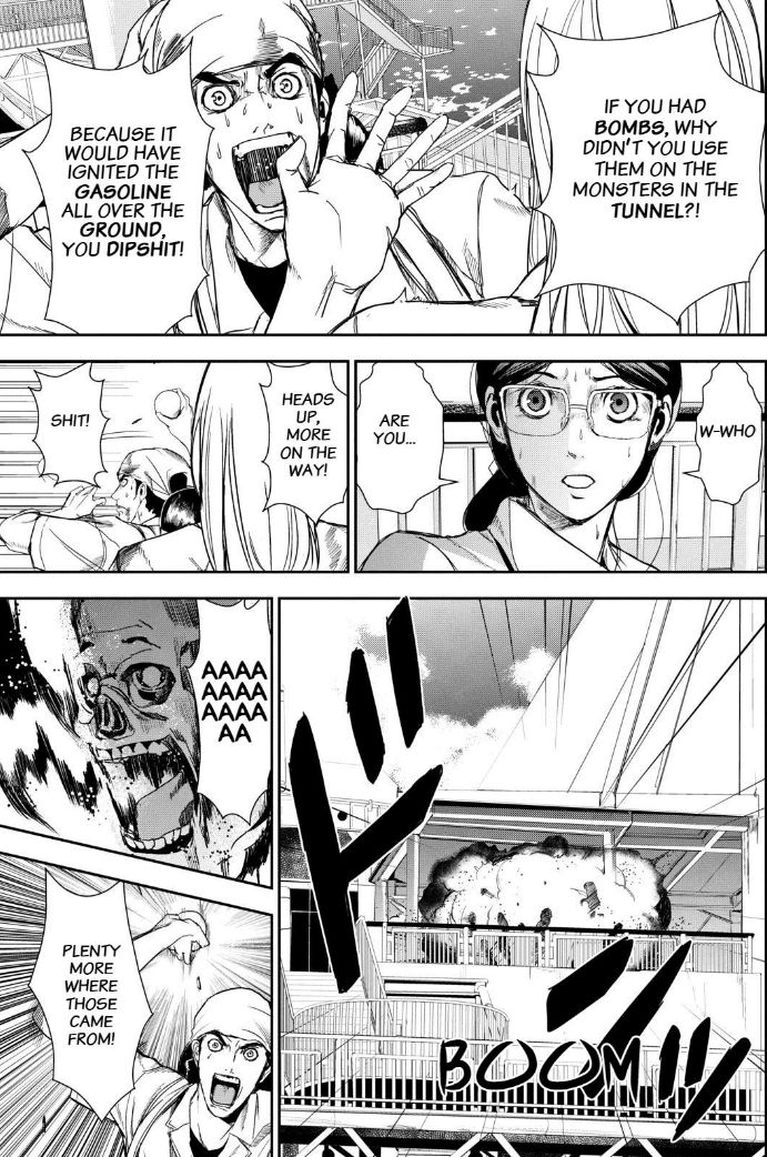 Apocalypse no Toride Chapter 35 page 19 - Chapter 35 : Only Shallow