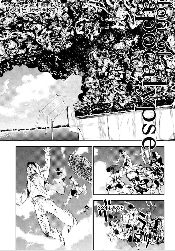 Apocalypse no Toride Chapter 35 page 2 - Chapter 35 : Only Shallow