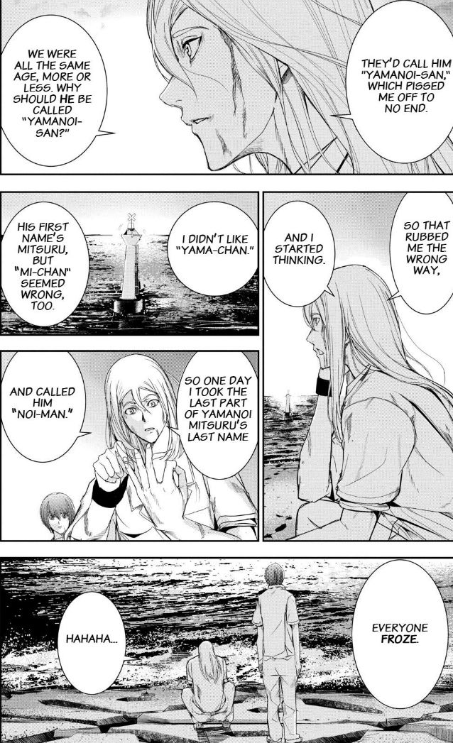 Apocalypse no Toride Chapter 35 page 35 - Chapter 35 : Only Shallow
