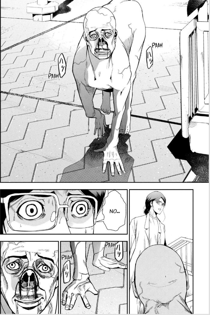 Apocalypse no Toride Chapter 35 page 6 - Chapter 35 : Only Shallow