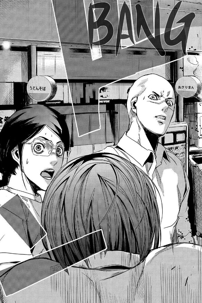 Apocalypse no Toride Chapter 37 page 23 - Chapter 37 : Grateful When You're Infected