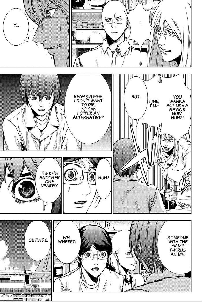 Apocalypse no Toride Chapter 37 page 25 - Chapter 37 : Grateful When You're Infected