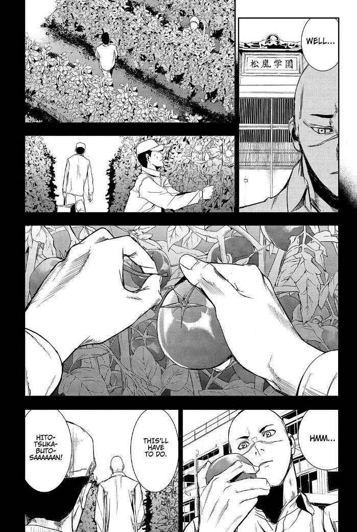 Apocalypse no Toride Chapter 37 page 7 - Chapter 37 : Grateful When You're Infected