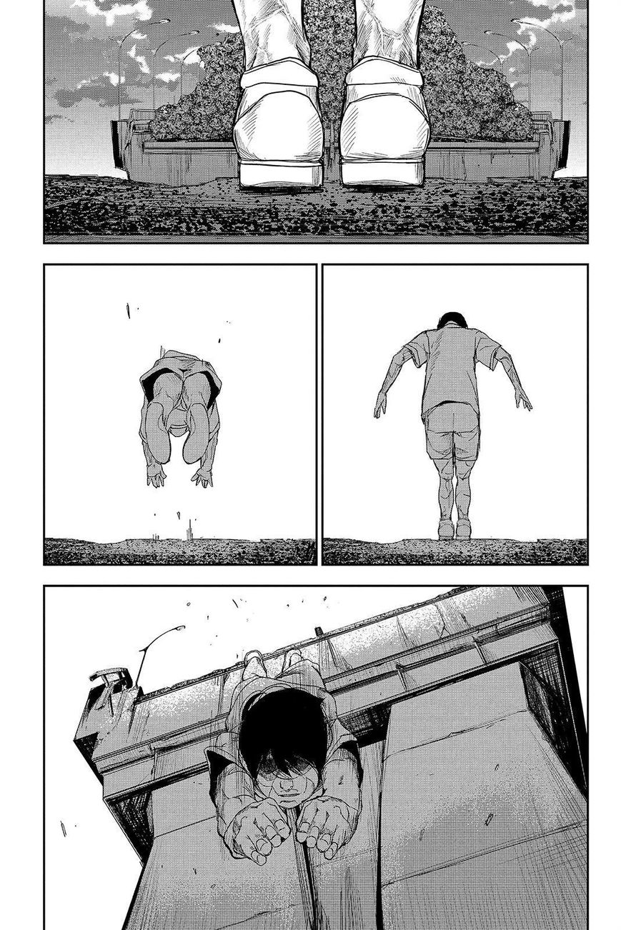 Apocalypse no Toride Chapter 38 page 1 - Chapter 38 : Big Boys Don't Cry