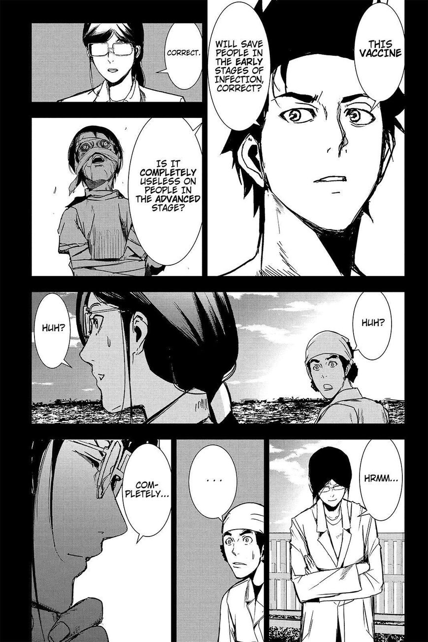 Apocalypse no Toride Chapter 38 page 13 - Chapter 38 : Big Boys Don't Cry