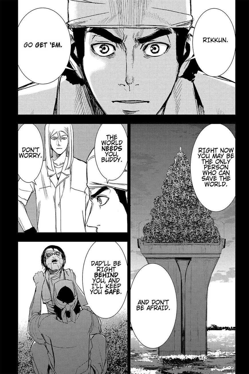Apocalypse no Toride Chapter 38 page 17 - Chapter 38 : Big Boys Don't Cry