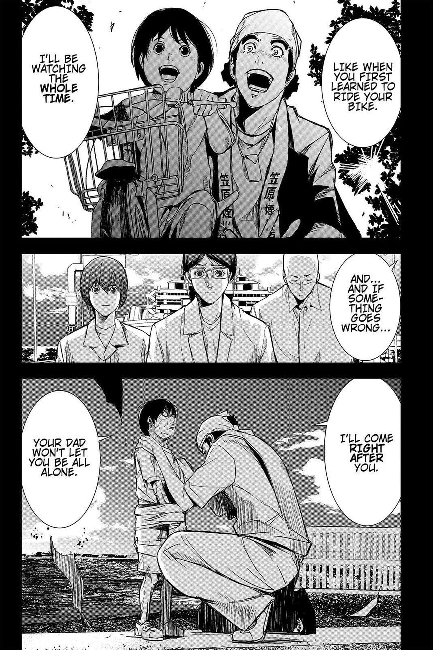 Apocalypse no Toride Chapter 38 page 18 - Chapter 38 : Big Boys Don't Cry