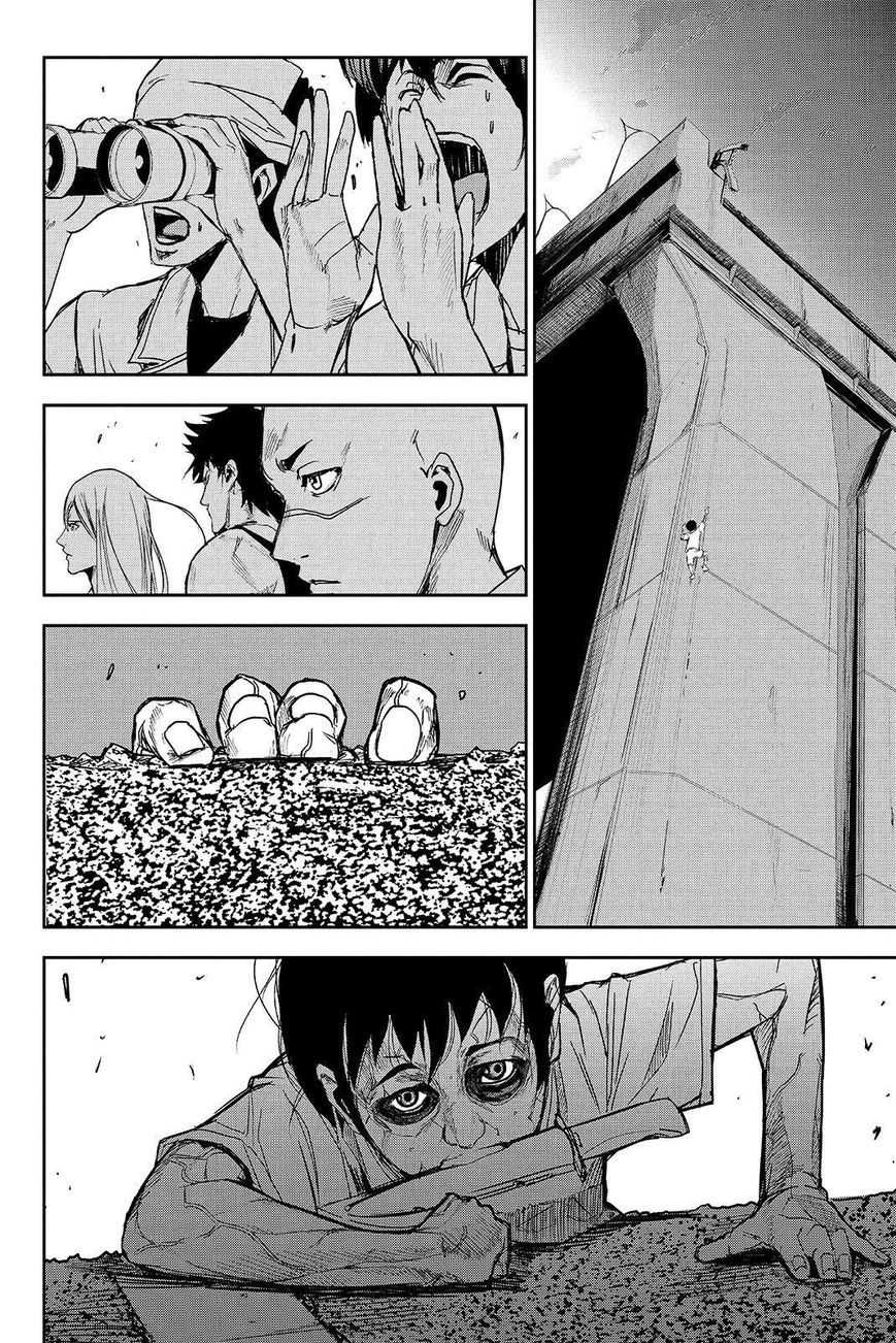 Apocalypse no Toride Chapter 38 page 20 - Chapter 38 : Big Boys Don't Cry
