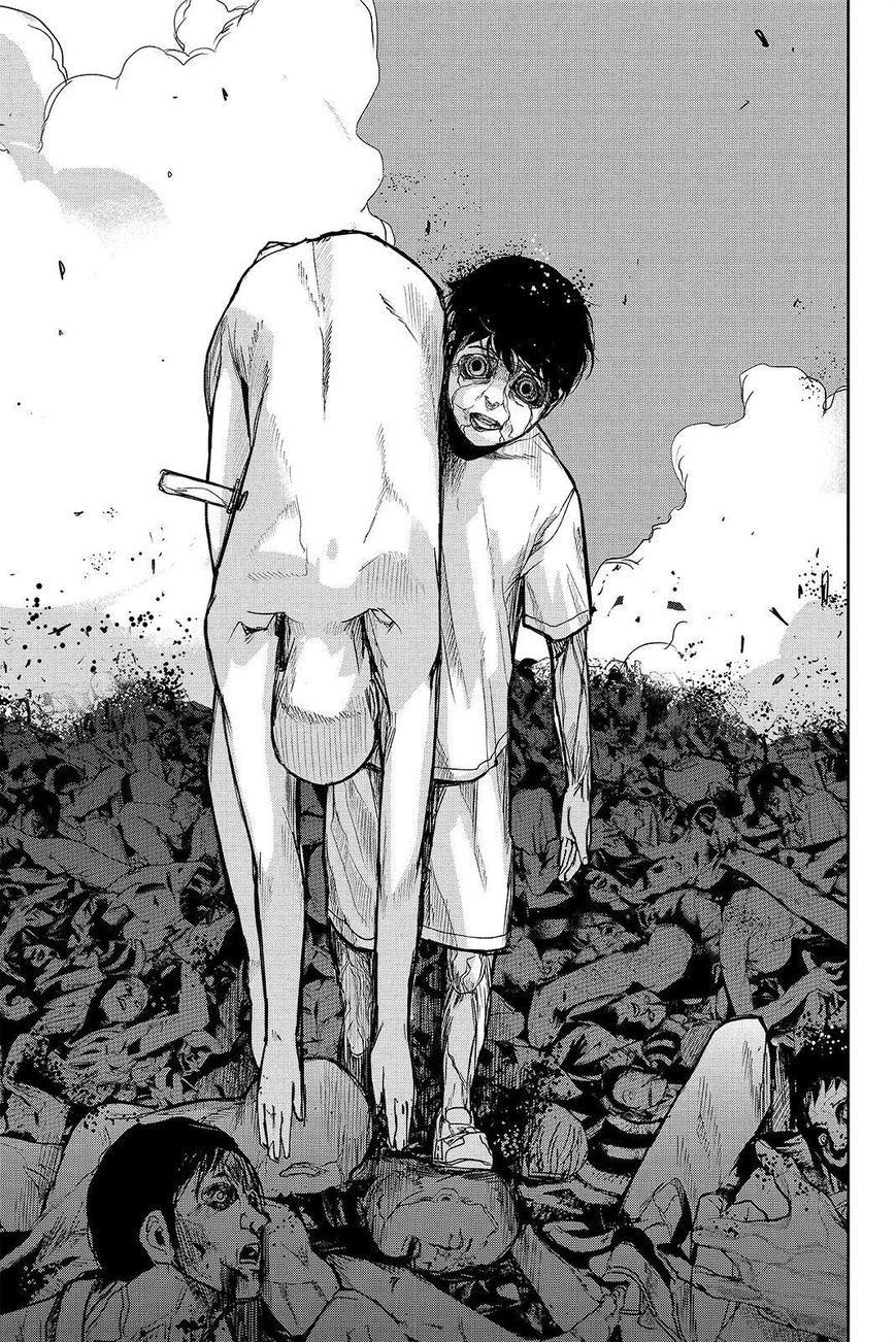 Apocalypse no Toride Chapter 38 page 31 - Chapter 38 : Big Boys Don't Cry
