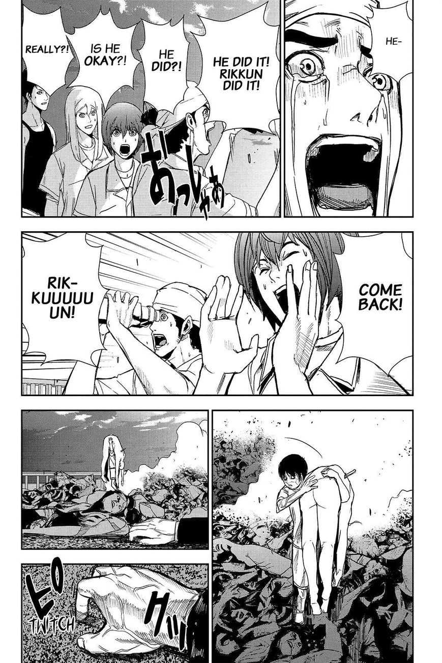 Apocalypse no Toride Chapter 38 page 32 - Chapter 38 : Big Boys Don't Cry