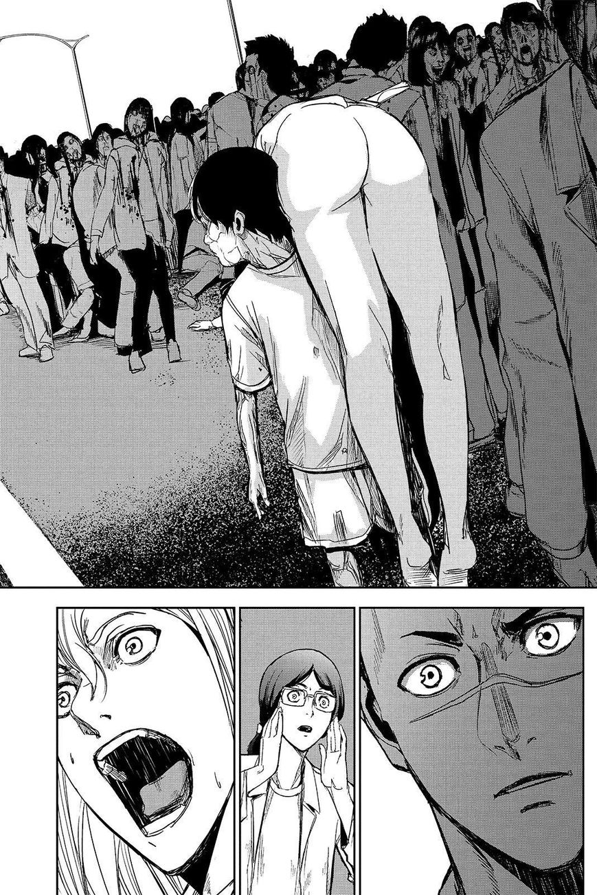 Apocalypse no Toride Chapter 38 page 34 - Chapter 38 : Big Boys Don't Cry