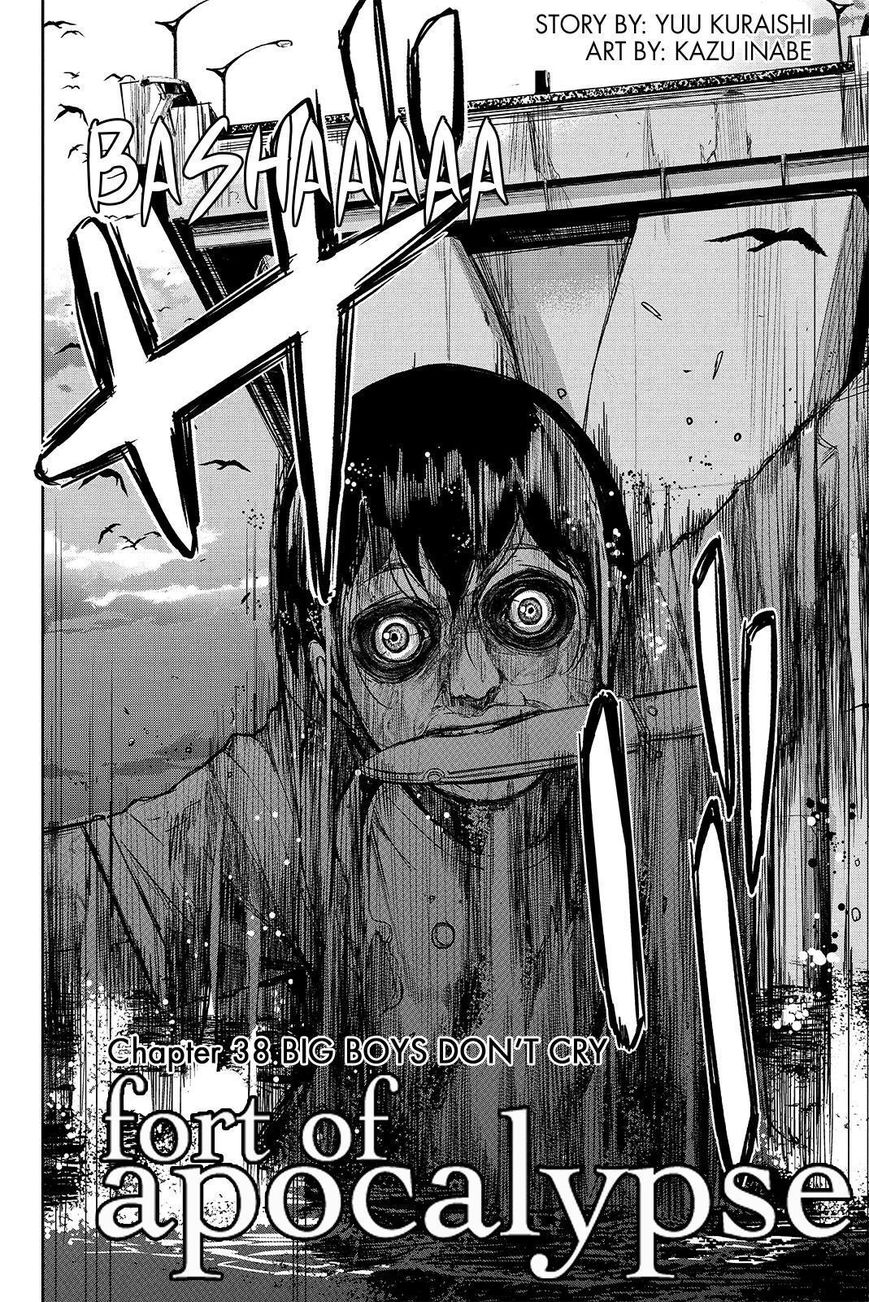 Apocalypse no Toride Chapter 38 page 4 - Chapter 38 : Big Boys Don't Cry
