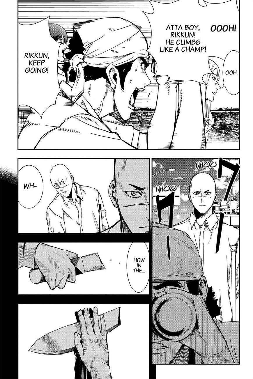 Apocalypse no Toride Chapter 38 page 7 - Chapter 38 : Big Boys Don't Cry
