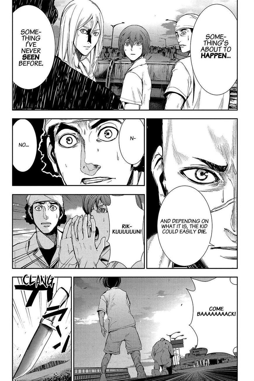 Apocalypse no Toride Chapter 39 page 10 - Chapter 39 : New Born