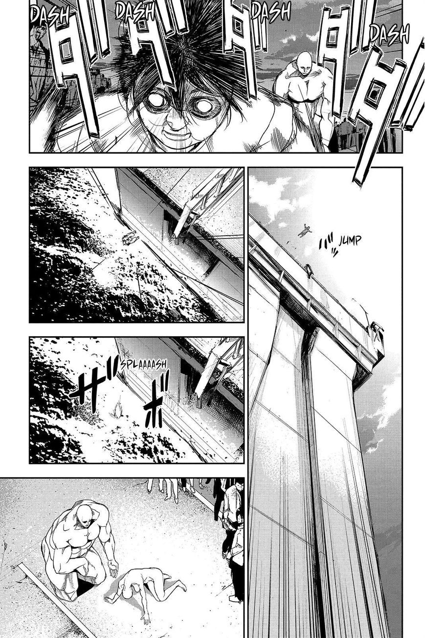 Apocalypse no Toride Chapter 39 page 11 - Chapter 39 : New Born