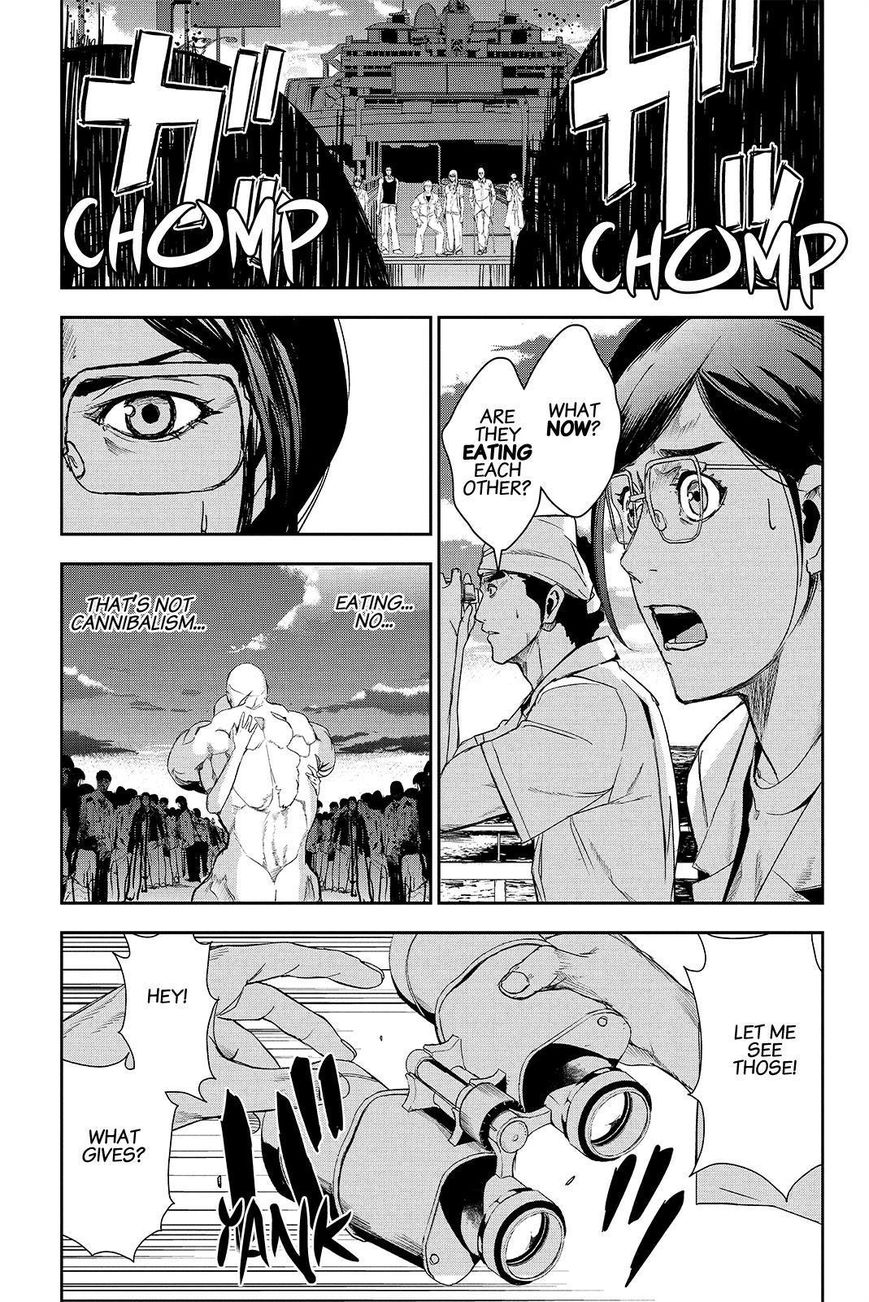 Apocalypse no Toride Chapter 39 page 15 - Chapter 39 : New Born