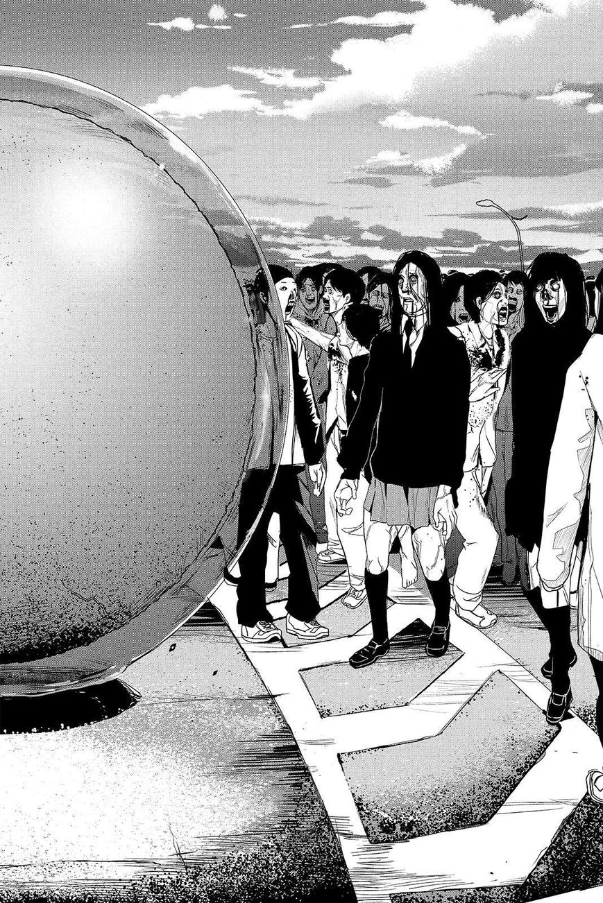 Apocalypse no Toride Chapter 39 page 24 - Chapter 39 : New Born