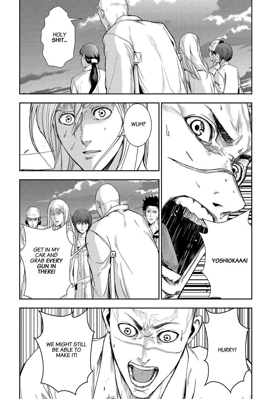Apocalypse no Toride Chapter 39 page 29 - Chapter 39 : New Born