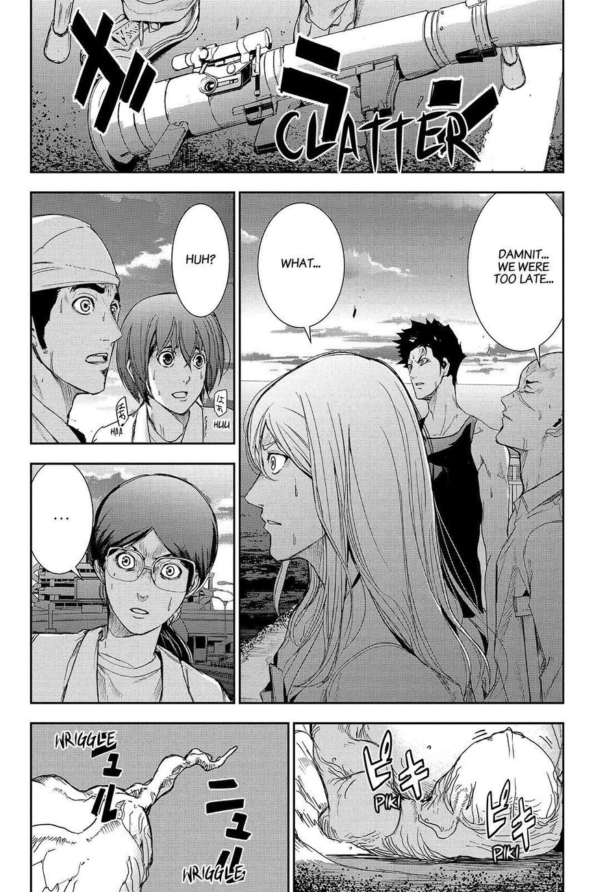Apocalypse no Toride Chapter 39 page 35 - Chapter 39 : New Born