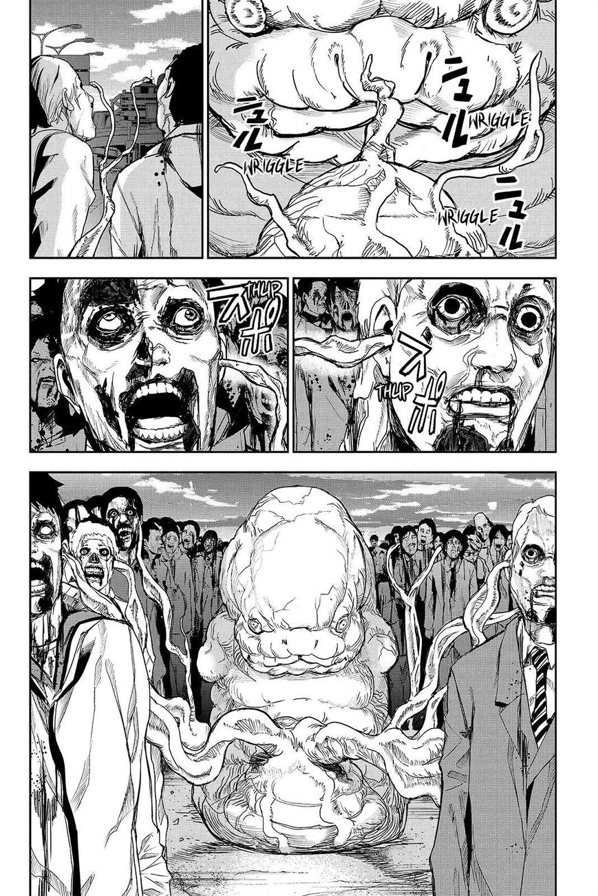 Apocalypse no Toride Chapter 39 page 36 - Chapter 39 : New Born