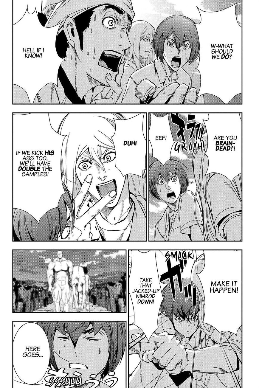 Apocalypse no Toride Chapter 39 page 4 - Chapter 39 : New Born