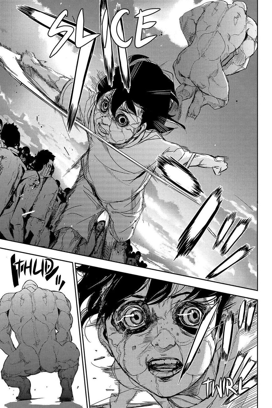 Apocalypse no Toride Chapter 39 page 7 - Chapter 39 : New Born