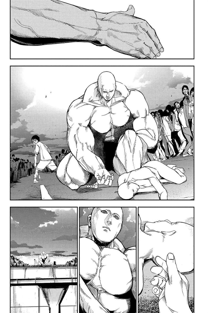 Apocalypse no Toride Chapter 39 page 8 - Chapter 39 : New Born