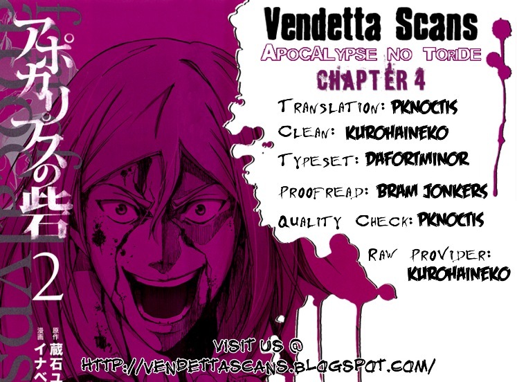 Apocalypse no Toride Chapter 4 page 1 - Chapter 4: Whole Lotta Despair