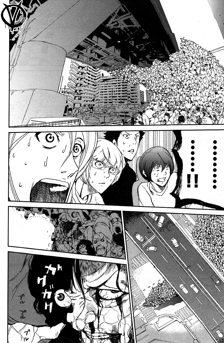 Apocalypse no Toride Chapter 4 page 13 - Chapter 4: Whole Lotta Despair