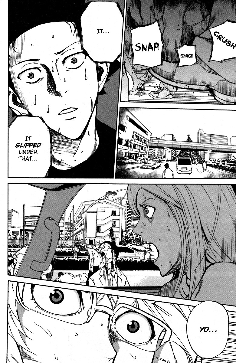 Apocalypse no Toride Chapter 4 page 15 - Chapter 4: Whole Lotta Despair