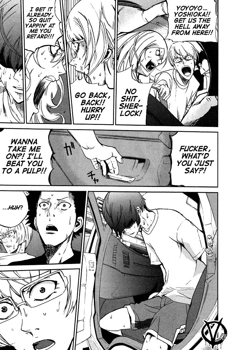 Apocalypse no Toride Chapter 4 page 16 - Chapter 4: Whole Lotta Despair