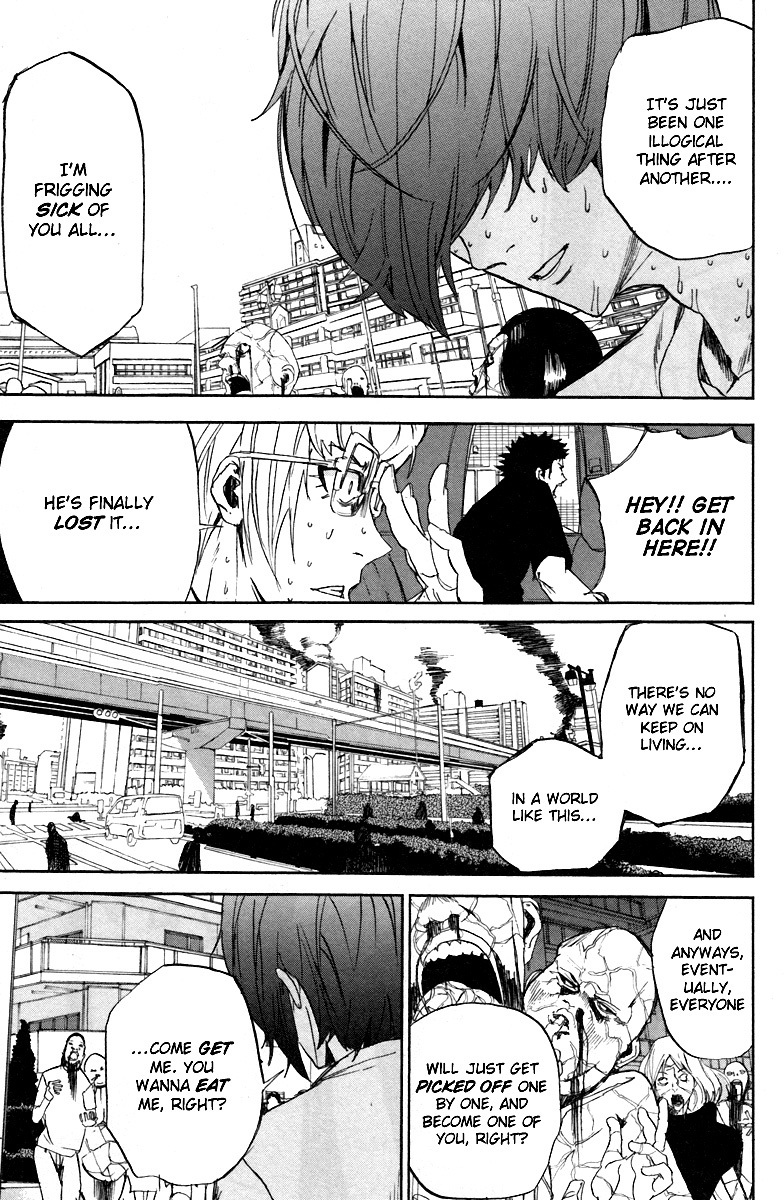 Apocalypse no Toride Chapter 4 page 18 - Chapter 4: Whole Lotta Despair