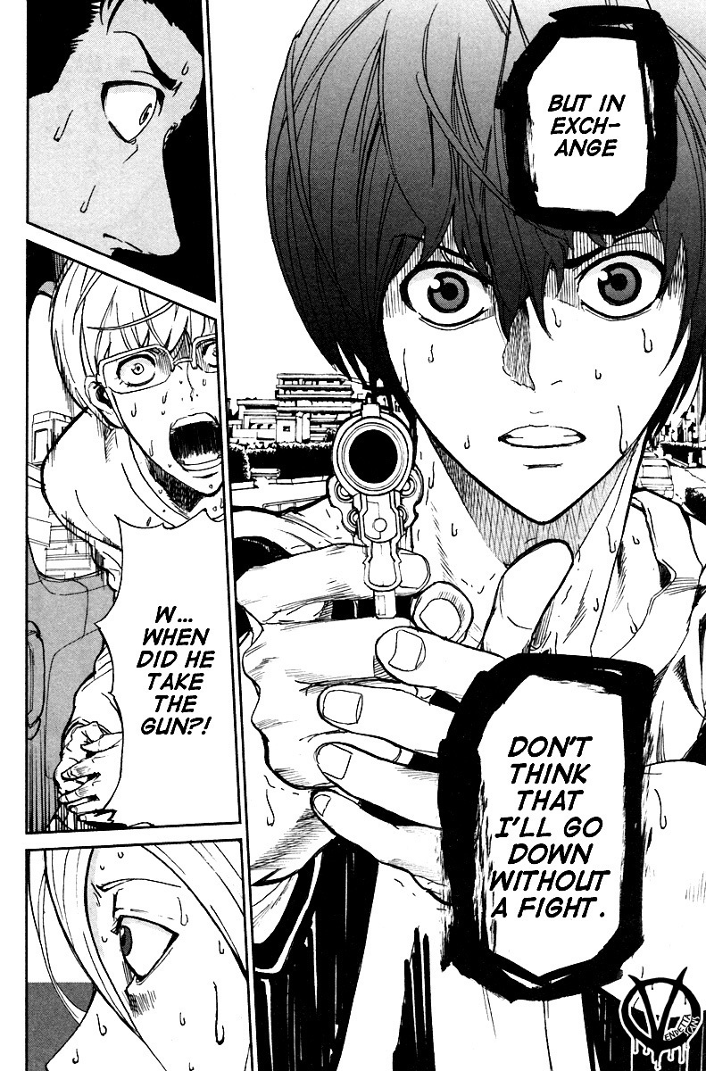 Apocalypse no Toride Chapter 4 page 19 - Chapter 4: Whole Lotta Despair